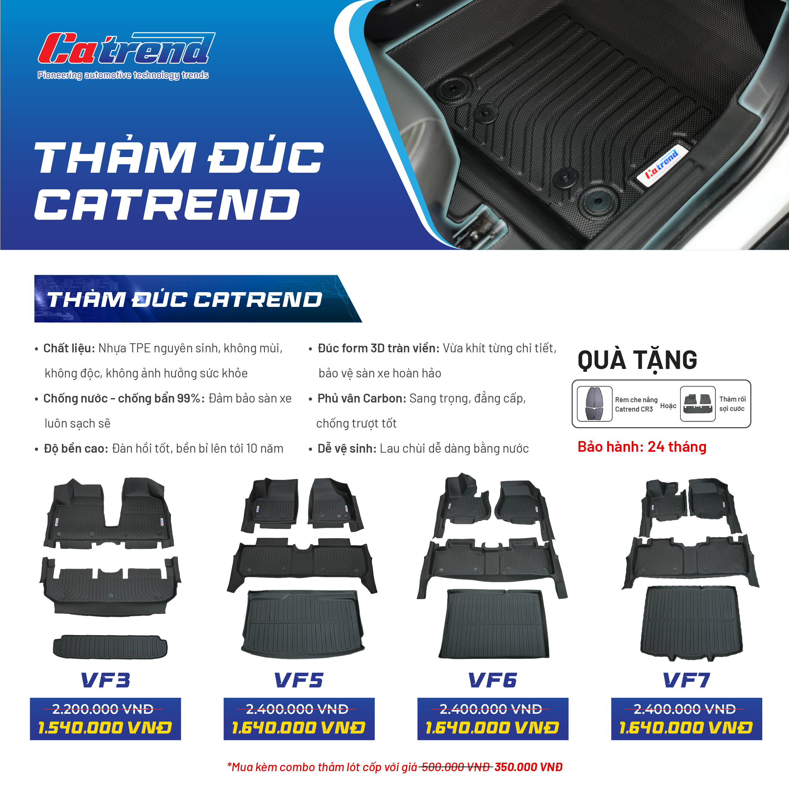 Thảm lót sàn đúc khuôn Catrend