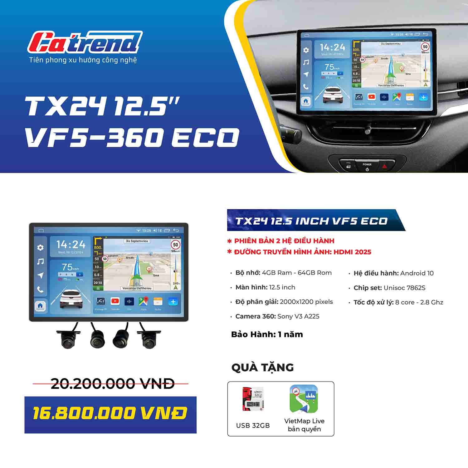 Báo giá màn hình Texpad TX24 12.5 inch VF5